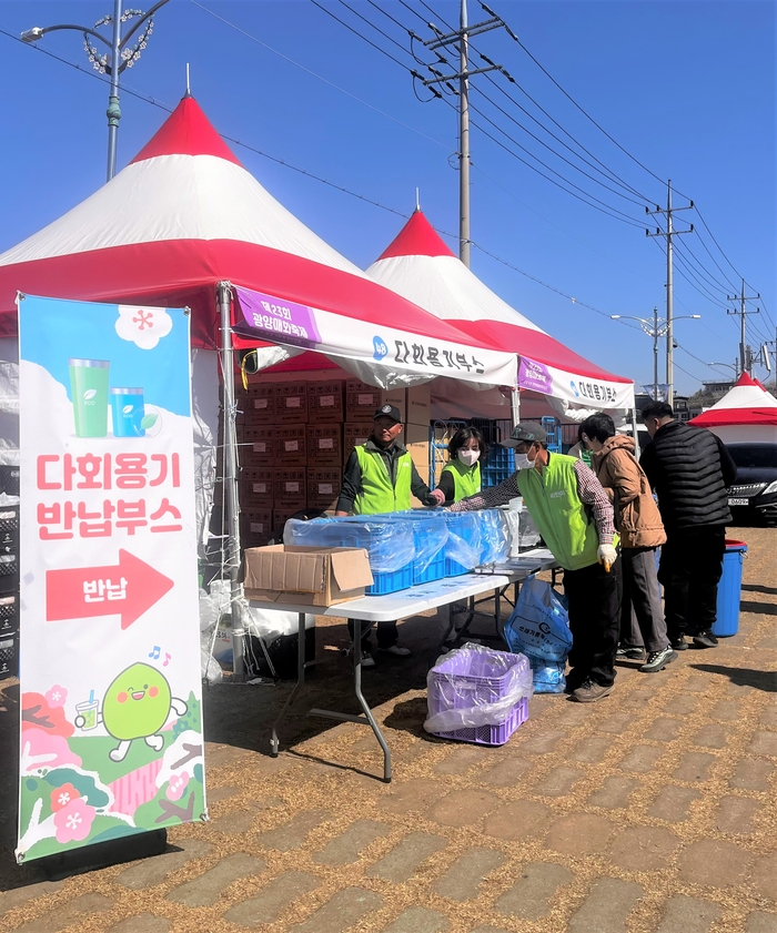 전남 ‘일회용품 없는 축제’ 효과 썸네일